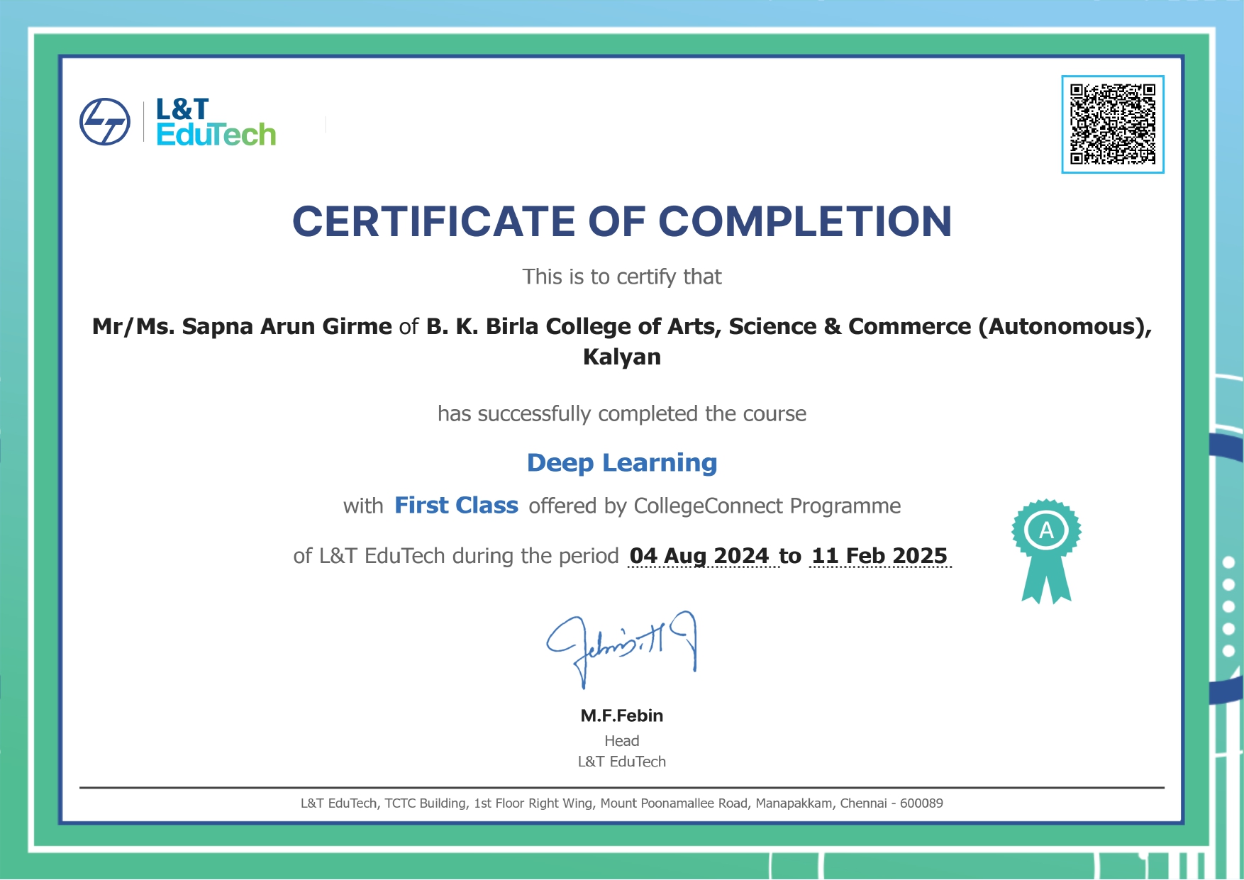 Certificate 21